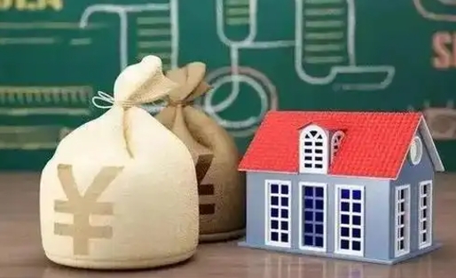 漯河公积金当天取出（公积金当天提取）